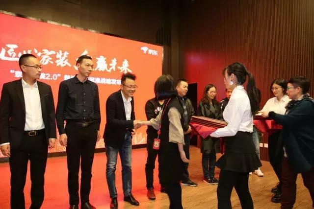 塞納春天●京東戰(zhàn)略合作2.0，樹立家裝服務(wù)新標(biāo)準(zhǔn)！