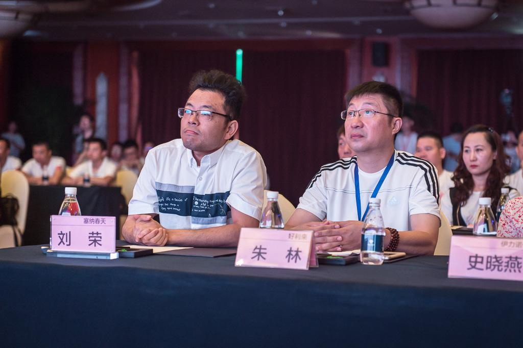 塞納春天業(yè)內(nèi)首提S2b模式，從模仿到自主終將走向卓越